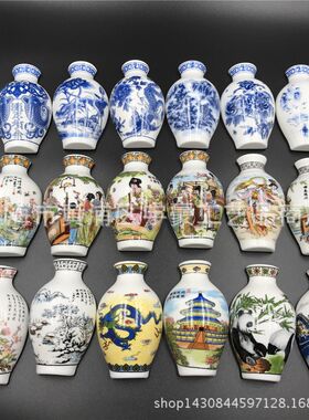 青花瓷花瓶陶瓷工艺品冰箱贴创意磁铁仕女图中国特色商务