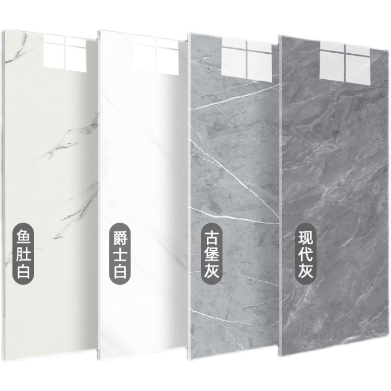 仿瓷砖墙贴铝塑板防水防潮护墙板墙面背景装饰板遮丑贴纸墙纸自粘,家居饰品,软装墙贴,淘宝优惠券,粉丝福利购,淘宝优惠卷