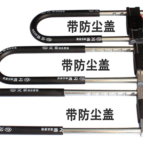 玻璃门锁玻璃门拉手锁防盗锁双门加长U型锁插锁店面锁商铺锁