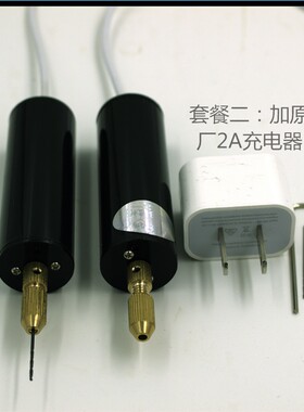 家用小型电转微型电钻迷你电磨手电转小功率电钻电动工具锂电包邮