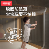 棒棒猪蚊帐床围栏婴儿防蚊床上防摔防护栏宝宝床边防掉一体蒙古包