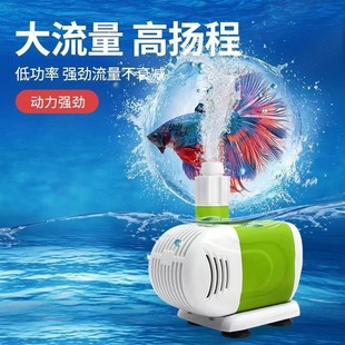 海迪维尔淡海水陶瓷芯鱼缸超静音潜水泵水陆两用抽水族过滤循环泵