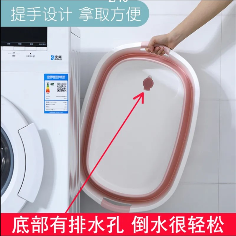 婴儿专用洗澡盆可折叠舒适小巧新生宝宝冲凉盆0到3岁以上初生浴盆