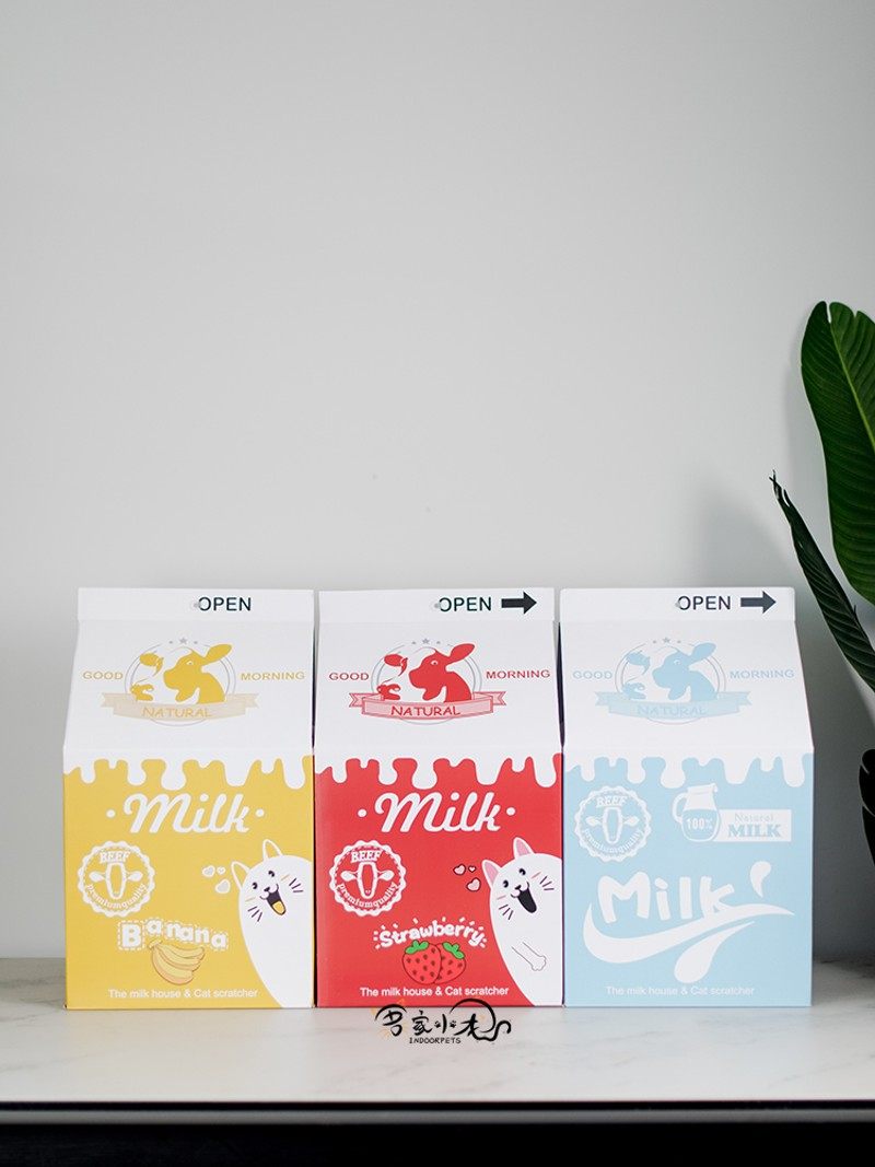 牛奶盒子猫抓板磨爪器耐磨瓦楞网红猫窝猫房子逗猫大号猫咪猫别墅,宠物/宠物食品及用品,猫抓板,淘宝优惠券,粉丝福利购,淘宝优惠卷