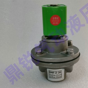 304不锈钢脉冲阀 316不锈钢脉冲阀 锂电池行业脉冲阀 禁铜铁锌