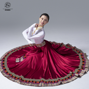 藏族舞表演出服酒红色长款广场民族舞次仁拉索艺考大摆裙玛尼情歌