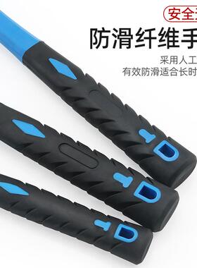 木柄圆头锤子防滑家用小锤子小榔头钢0.5LB.1LB.2LB3LB铁锤五金
