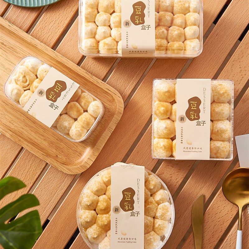 慕斯豆乳水果千层西点蛋糕包装盒子提拉米苏甜品饼干透明塑料打包,厨房/烹饪用具,点心包装盒/包装袋,淘宝优惠券,粉丝福利购,淘宝优惠卷