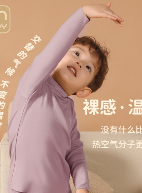 宝宝打底衫德绒秋冬装男女中童半高领长袖加绒厚TT恤儿童保暖上衣