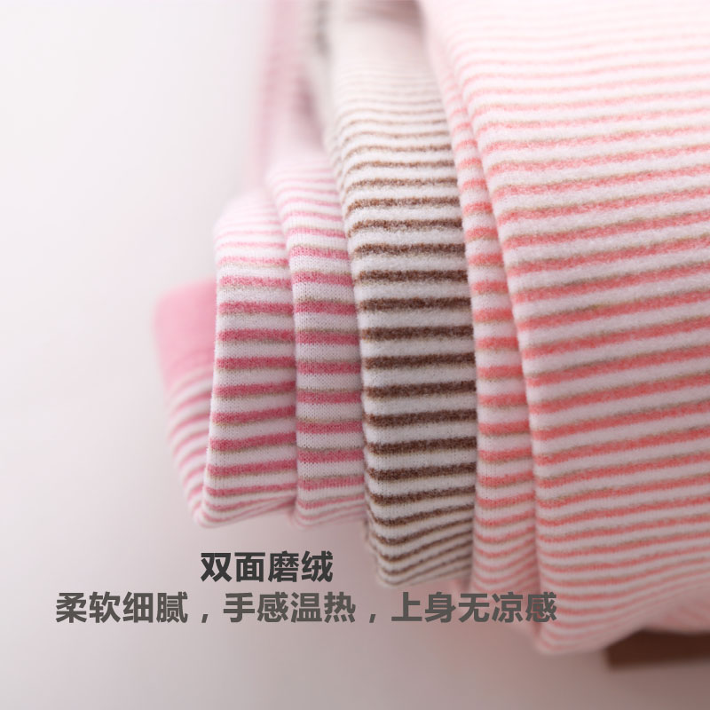 婴儿裤子单条秋裤薄绒宝宝儿童男童女童秋冬款护膝保暖裤内穿无骨图片
