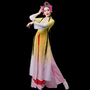 成人俏花旦演出服小花旦京剧戏服梨花颂舞蹈服花木兰戏曲表演服装