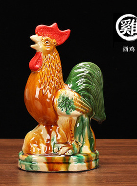 景德镇可爱动物 陶瓷十二生 肖狗鼠黄牛鸡蛇马虎兔龙羊猴猪工艺品