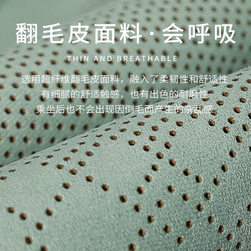 汽车坐垫四季通用超薄纳帕翻毛皮冬季毛绒高档马鞍网红座椅套座垫