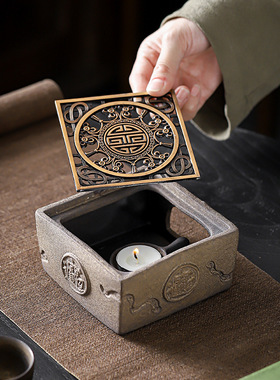 温茶炉家用蜡烛复古粗陶暖茶加热保温托盘煮茶具陶瓷泡喝茶 道配