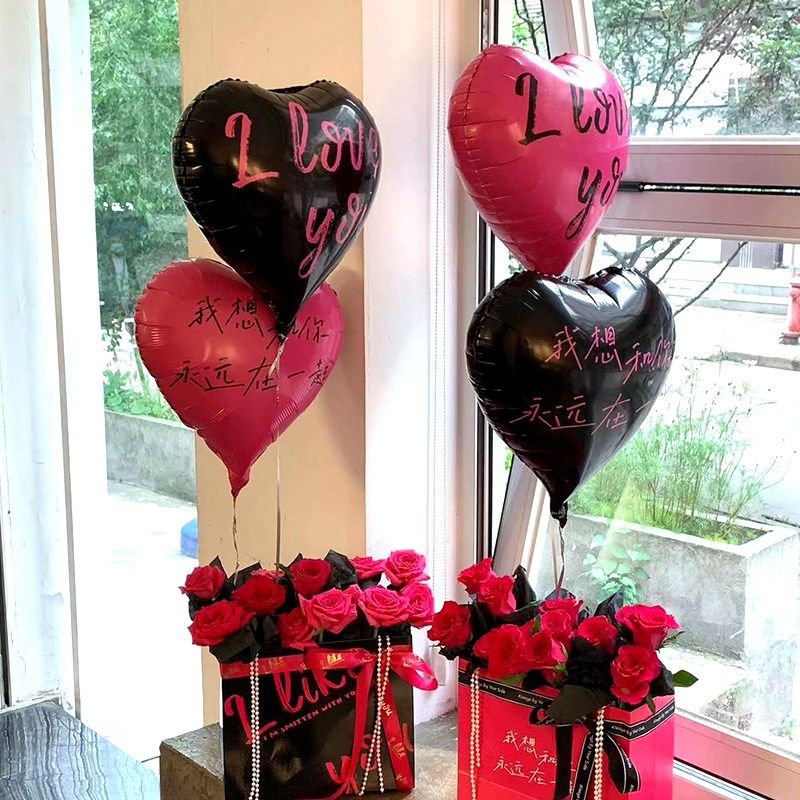 18寸情人节告白爱心气球我想和你永远在一起我爱你铝膜装饰汽球,节庆用品/礼品,气球,淘宝优惠券,粉丝福利购,淘宝优惠卷