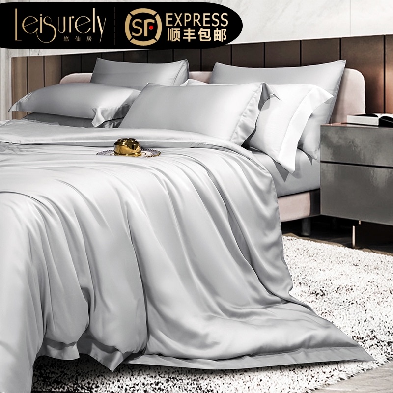 100支双面天丝四件套床笠床单被套夏季凉感冰丝简约轻奢床上用品