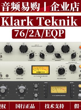 Klark Teknik KT-76 2A EQP 录音棚单通道电子管压缩器EQ均衡混音