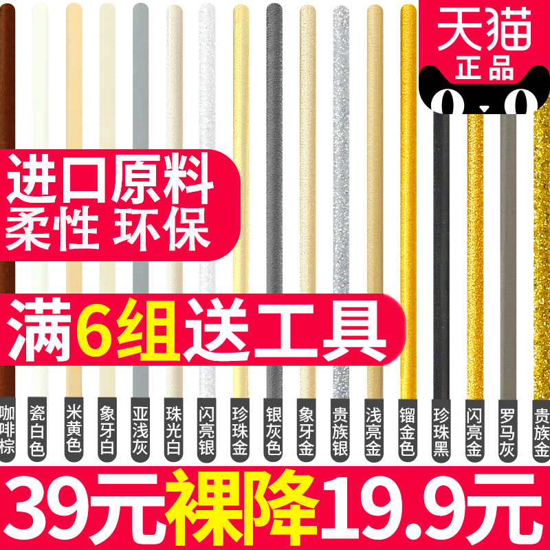 牵牛工匠十佳品牌施工工具美缝剂瓷砖地砖专用防水勾填缝剂真瓷胶