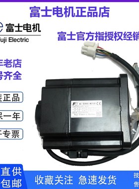 富士伺服电机GYC201DC1-CA/GYC751DC1-SA(401w/201w/101w)