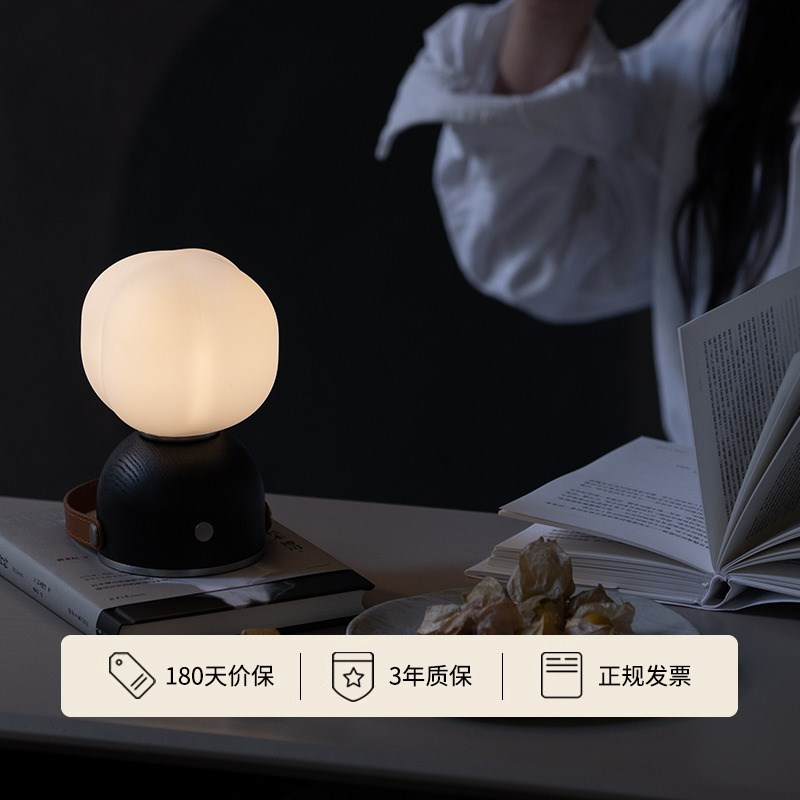 棉花小夜灯 ziilamp设计师卧室睡眠灯桌灯便携式充电台灯氛围灯