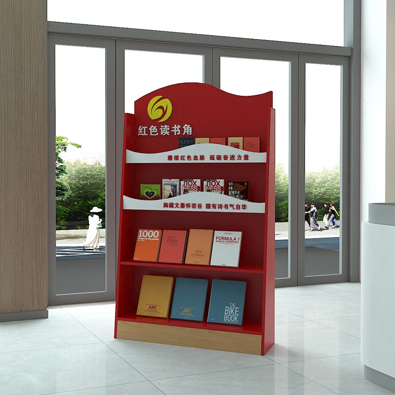 报纸架夹子书报架小型杂志宣传落地展示收纳简易置物活动室党建架