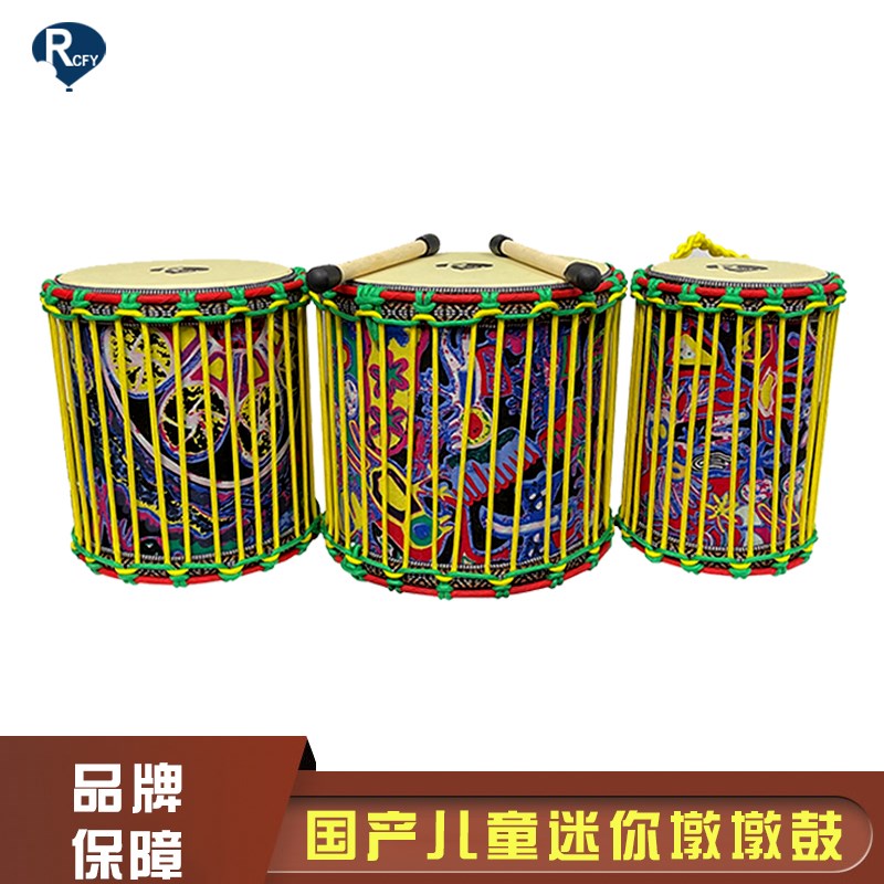 非洲墩墩鼓8寸10寸非洲鼓dundun 儿童墩墩鼓手鼓doundoun ballte