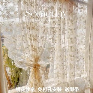 田园奶油风绣花纱帘刺绣蕾丝窗纱免打孔安装 法式 魔术贴阳台门帘