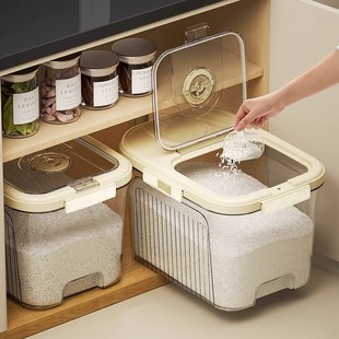 米桶家用防虫防潮密封米缸食品级橱柜大米收纳盒米箱面粉储存罐 装