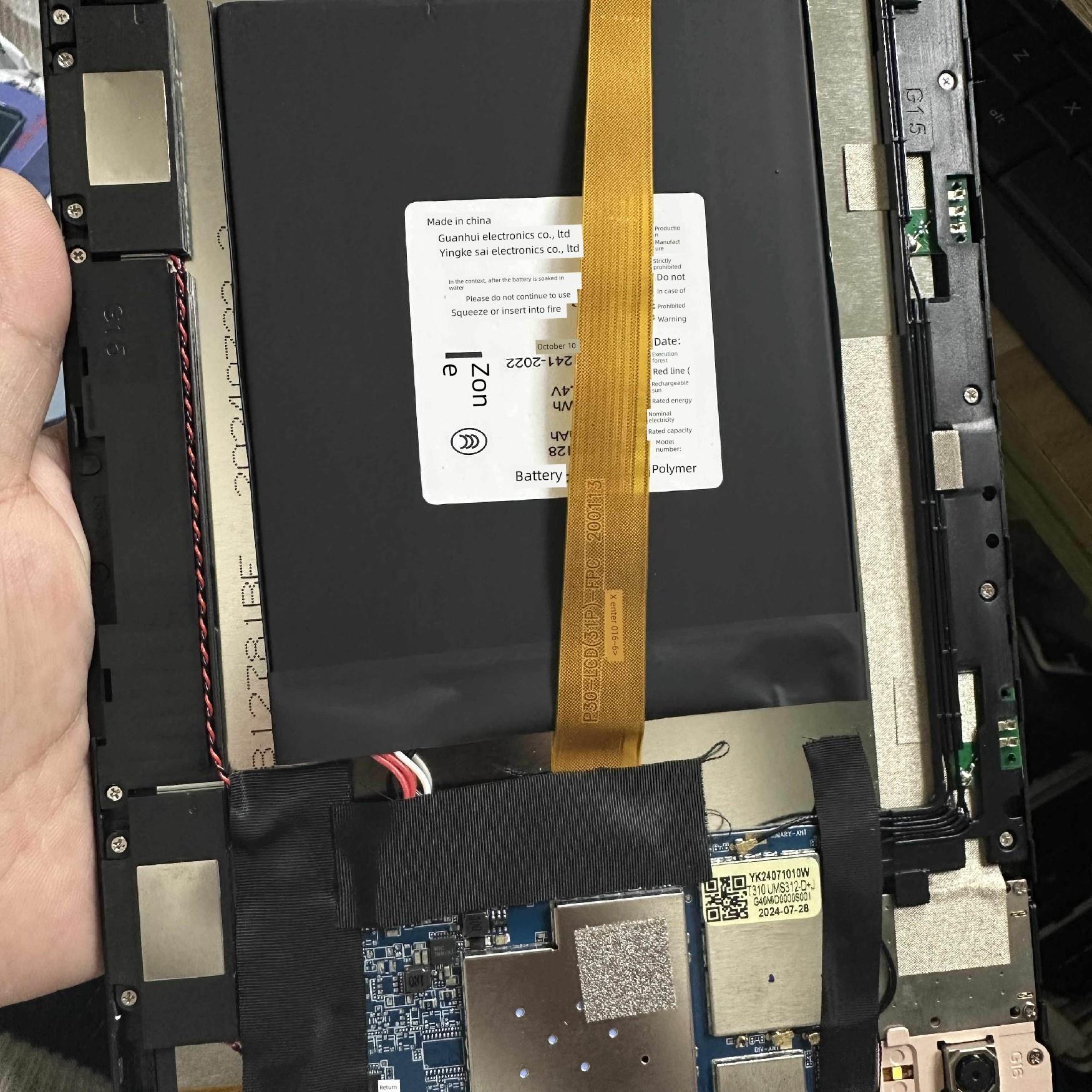 P30-Lcd(31P)-Fpc内屏显示平板电脑屏幕学习机液晶屏Xh01675A