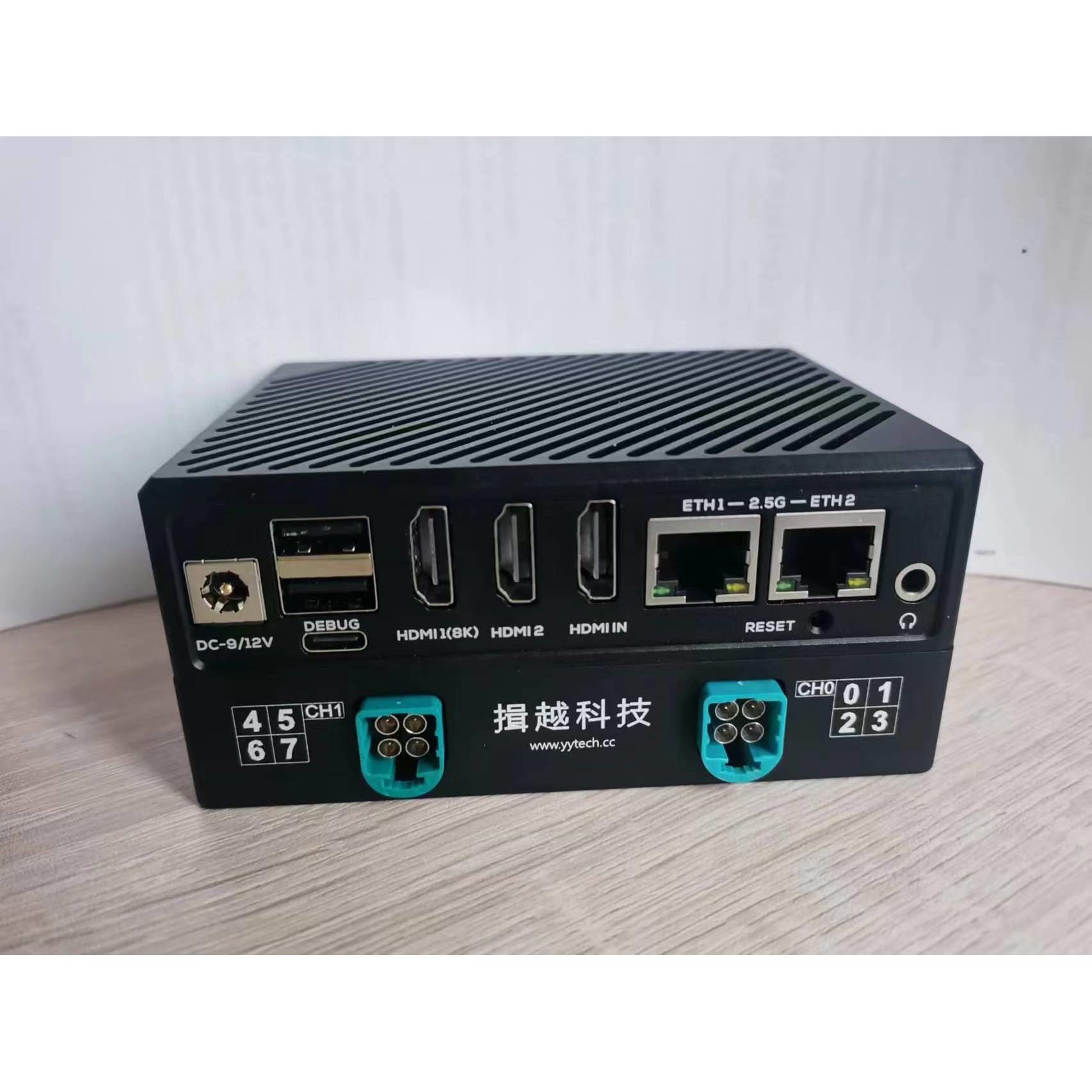 RK3588 核心，4/8路 GMSL2 GMSL视频采集模块 域控制器原型