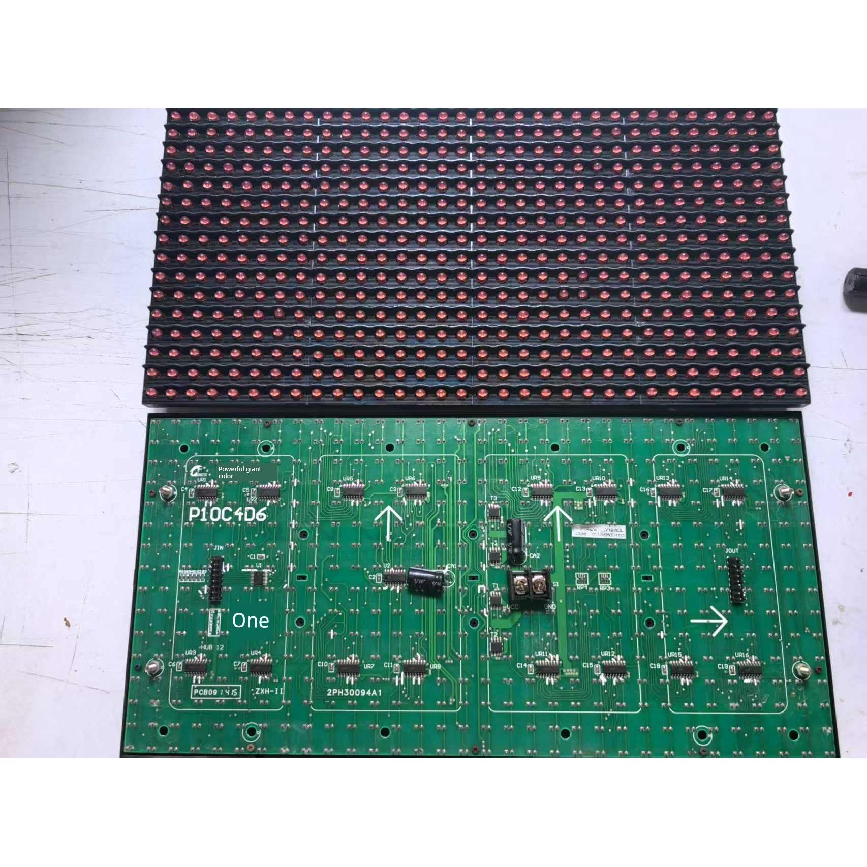 led显示屏强力P10C4D6半户外单红模组单元板