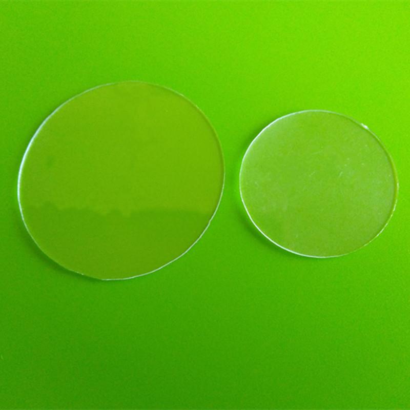 LED灯珠手电筒PC罩透明片圆形灯罩多种尺寸筒灯反光杯罩片亚克力