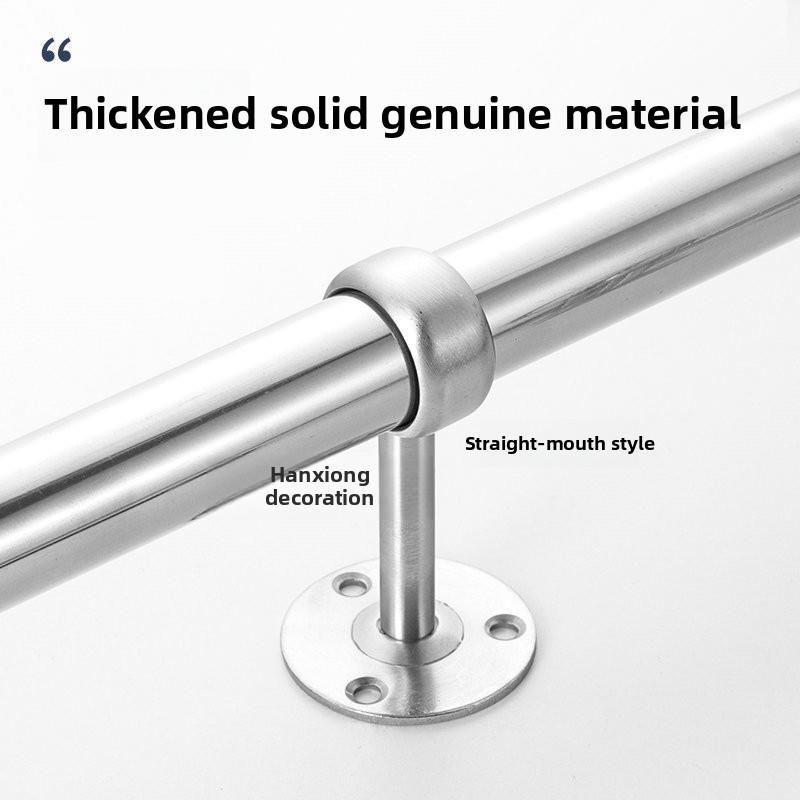 加厚不锈钢法兰座，圆管座，定心晾衣架，晾衣架，浴帘座，毛巾座