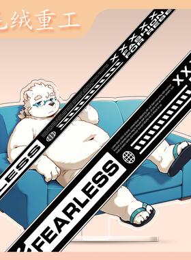 【毛绒重工】（镭射）Leib系列兽人双面高清Furry亚克力立牌周边