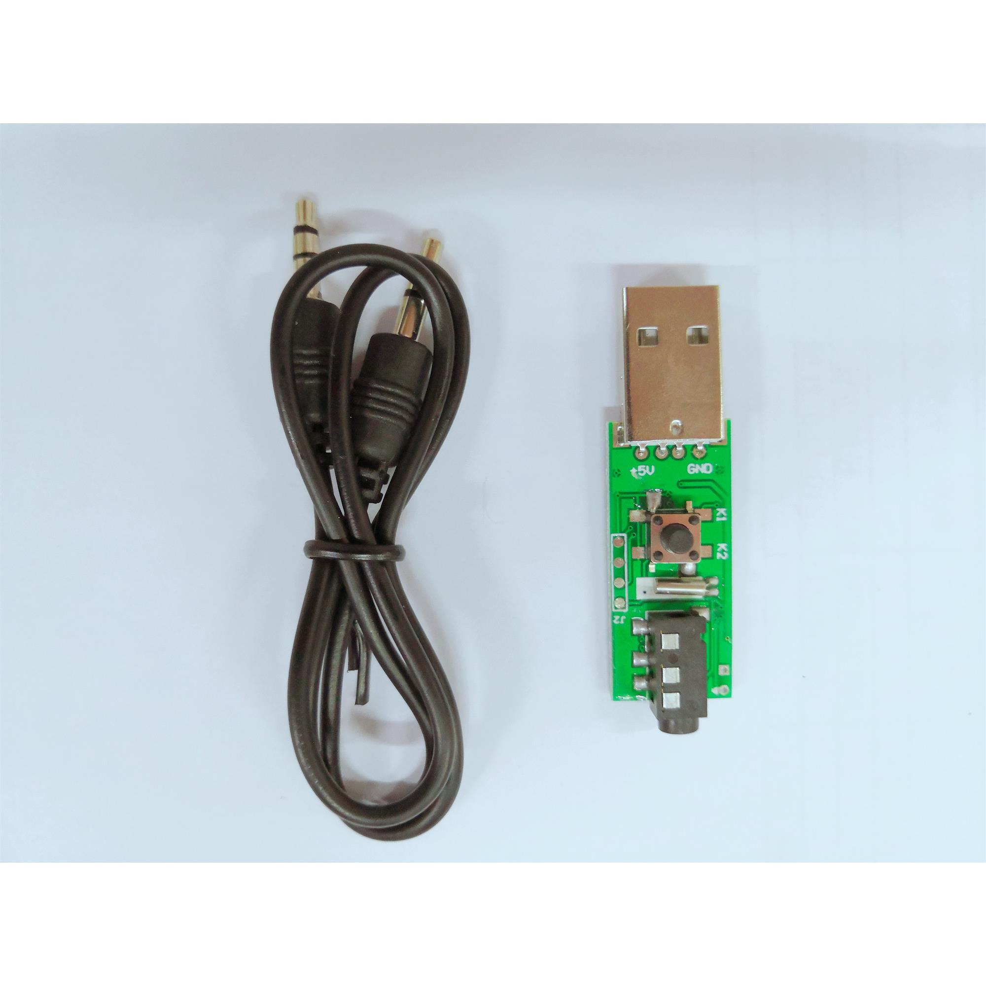 调频发射机调频发射机模块立体声广播校园无线电无线麦克风车载Mp3转发器