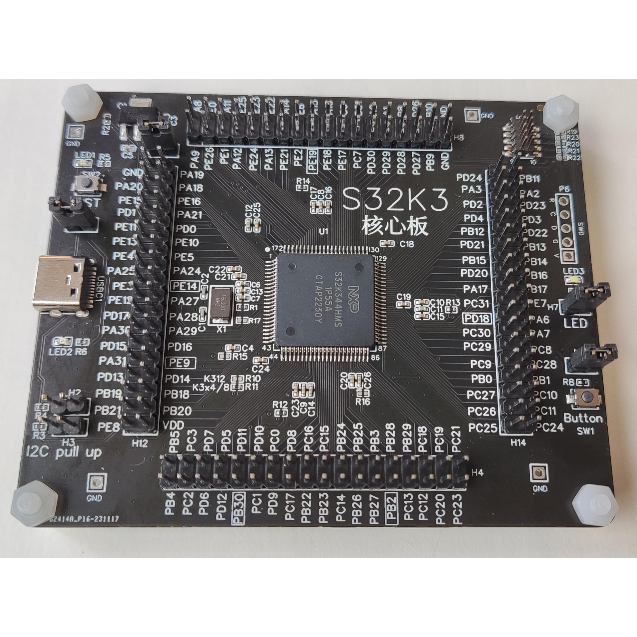 S32K344/S32K324/S32K314核心板开发板EVB评估板多核HDQFP172 NXP