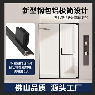 极窄一字型淋浴房隔断双轨道浴室卫生间干湿分离玻璃门隔断定制做