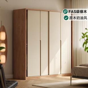 全实木推拉门衣柜家用卧室储物柜现代简约奶油风一门到顶收纳衣橱