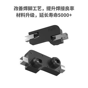 凯华kailhPG1511热插拔轴底座改装插拔轴机械键盘轴体DIY换轴配件