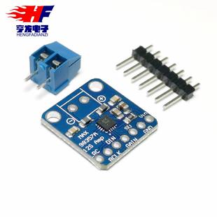 MAX98357A音频放大器模块3006 I2S 3W D类放大器无滤波DIY功放板