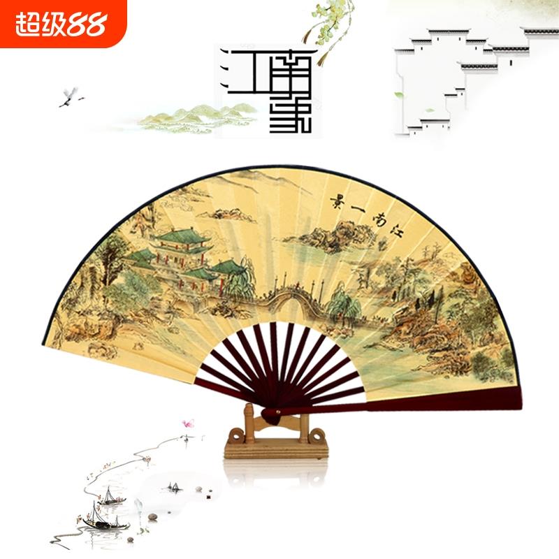 折扇男扇古风夏礼物9寸10寸风景画中国风8寸儿童舞蹈布扇跳舞双面
