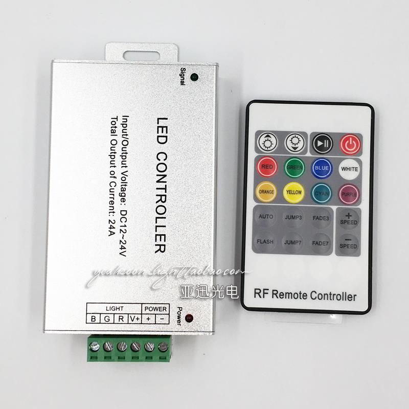 led灯条12v20键RF无线射频RGB控制器24V灯带七彩三色频跳闪12a24A