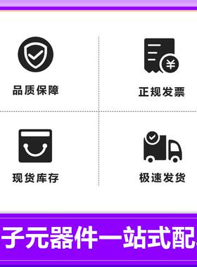 全新Microsemi FlashPro4下载器FlashPro5烧写器FlashPro6编程器