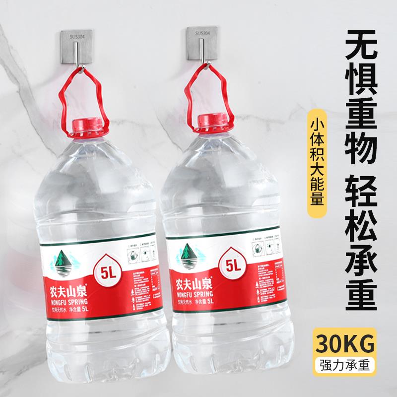 毛巾挂衣钩强力免打孔墙壁挂衣架挂钩强力粘胶不锈钢厨房浴室粘钩