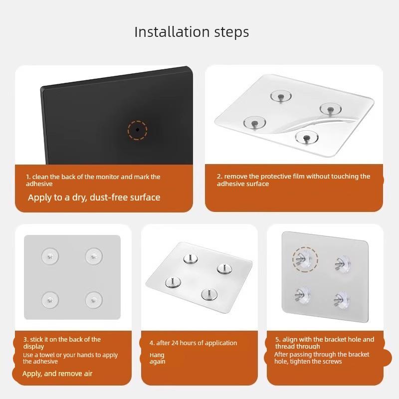 便携显无孔显示器支架无痕电脑5kg贴配件螺丝壁挂承重背贴