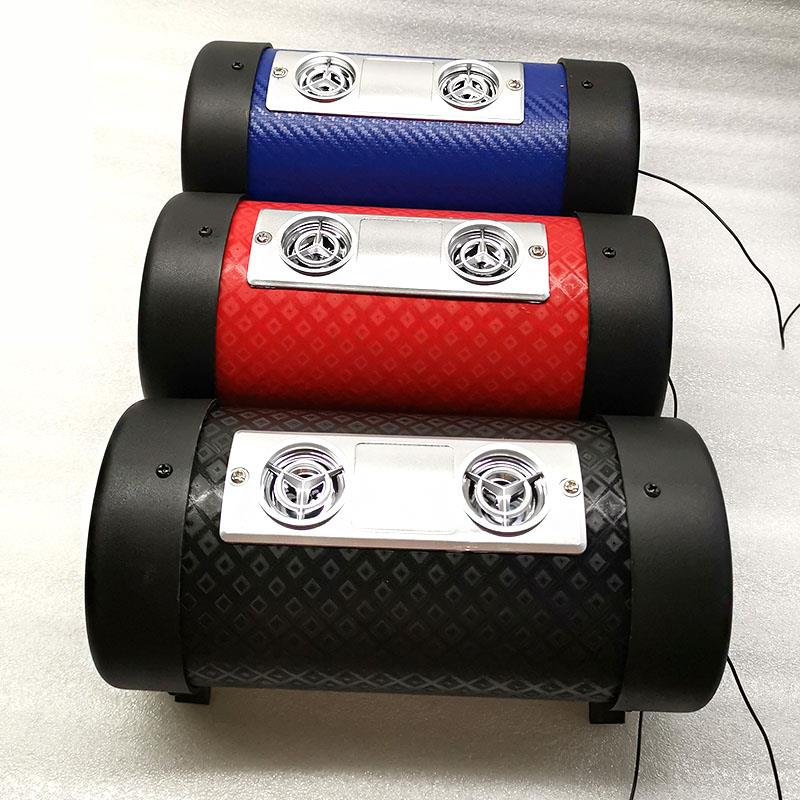 4寸5寸大功率12v车载蓝牙低音炮多功能机车音响220家用电脑音箱