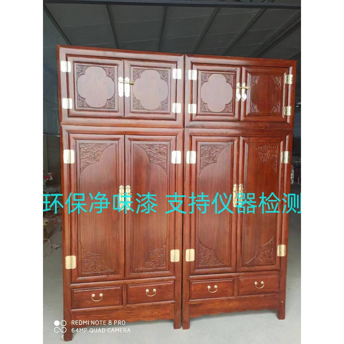 老榆木衣柜实木大容量收纳经济型单双门组合新中式顶箱柜自家生产