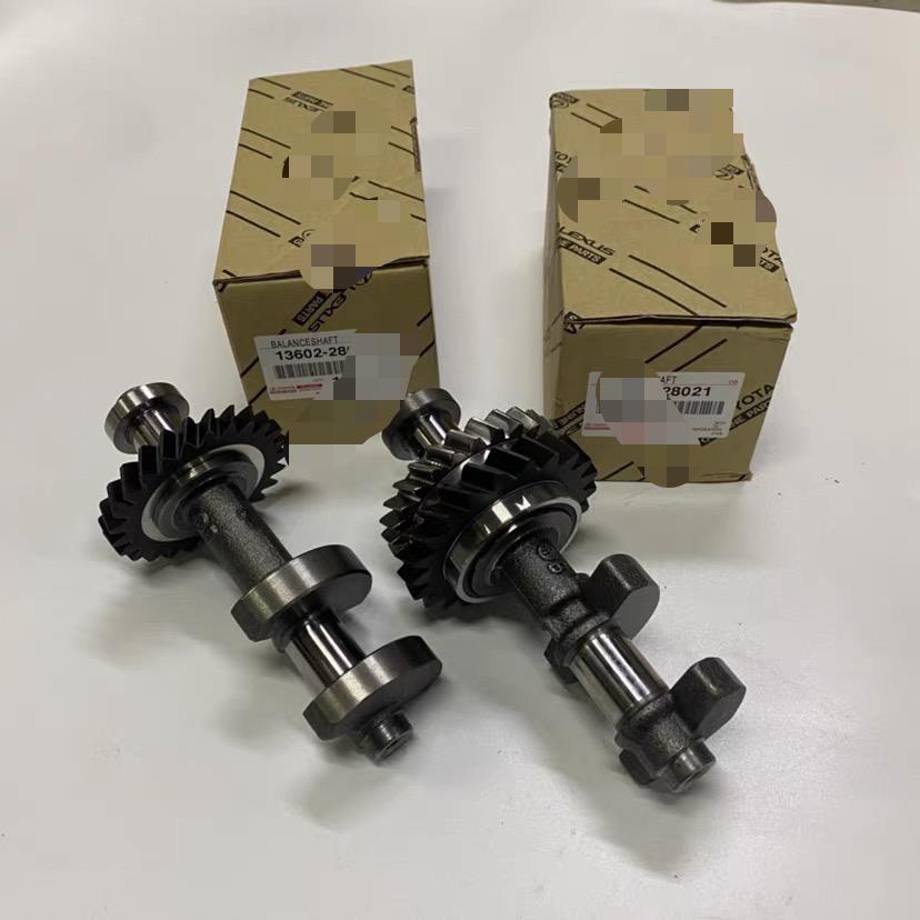 适用凯美瑞佳美2.4凌志2AZ发动机平衡轴平衡器