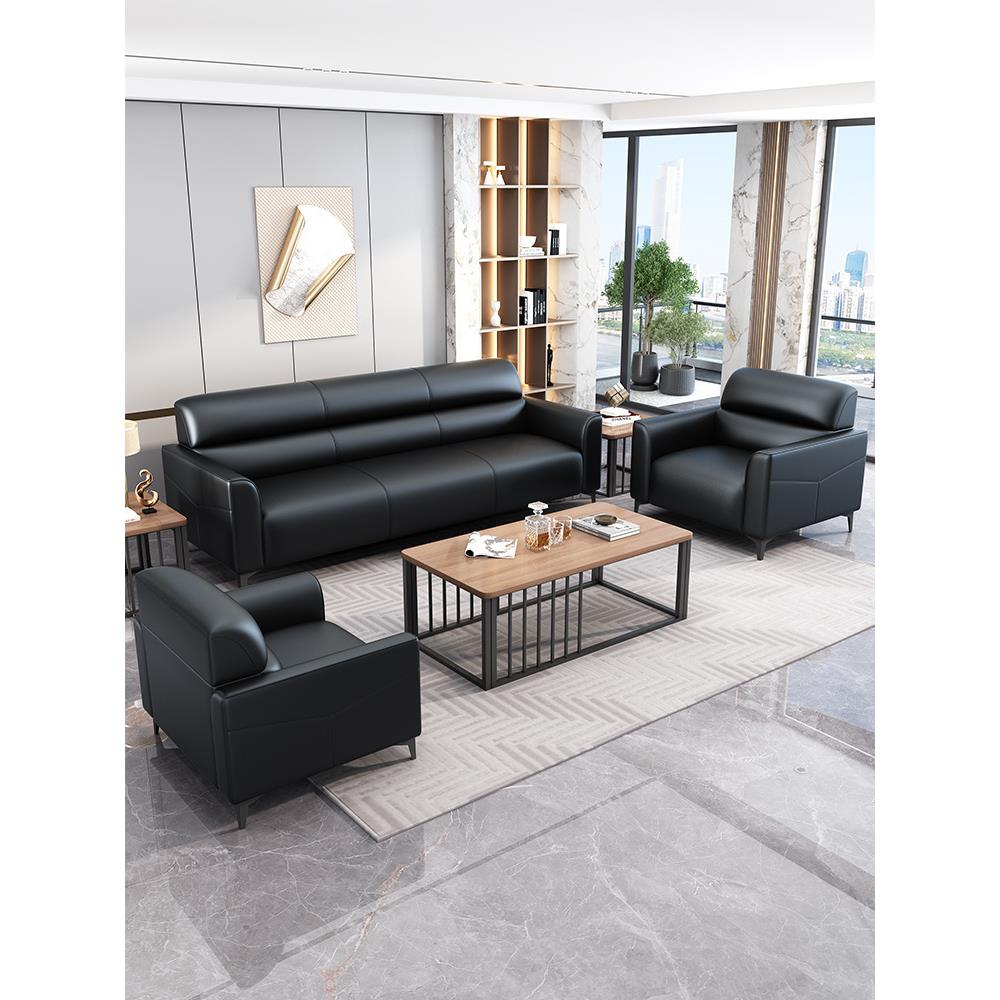 办公沙发现代简约会客接待三人位小户型办公室商务猫抓皮茶几组合