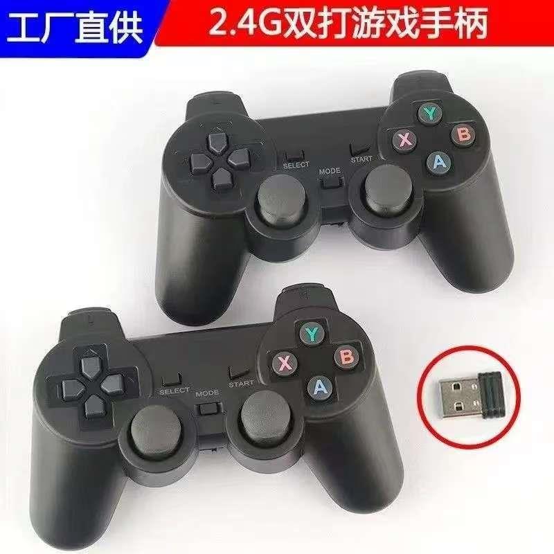 无线手柄2.4G双人一拖二专用FC家用老式电视游戏机80后怀旧游戏机